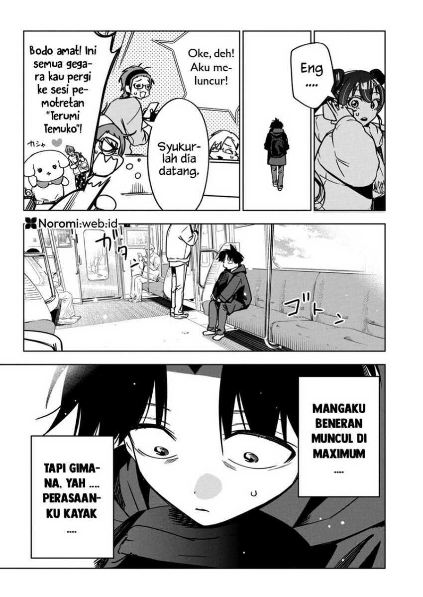 Kakunaru Ue Wa Chapter 33