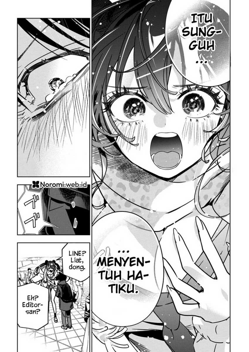 Kakunaru Ue Wa Chapter 33