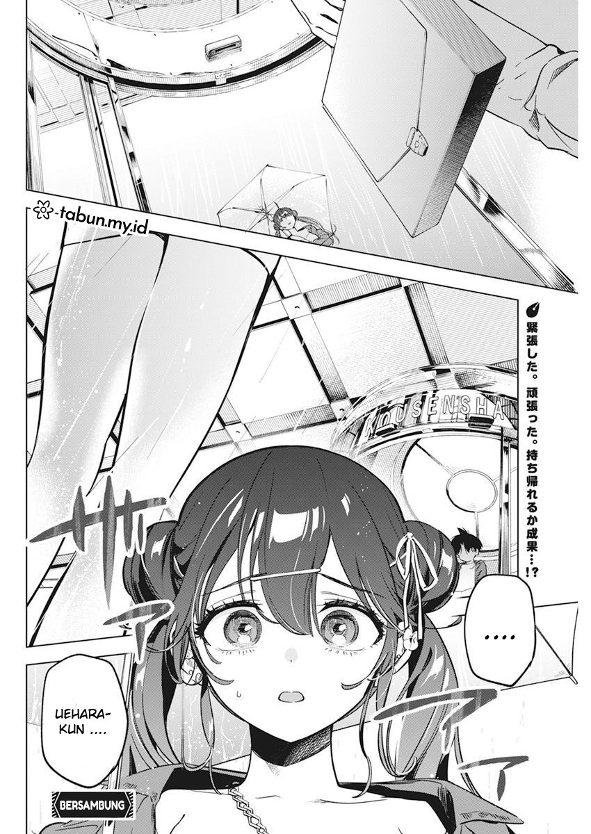 Kakunaru Ue Wa Chapter 5