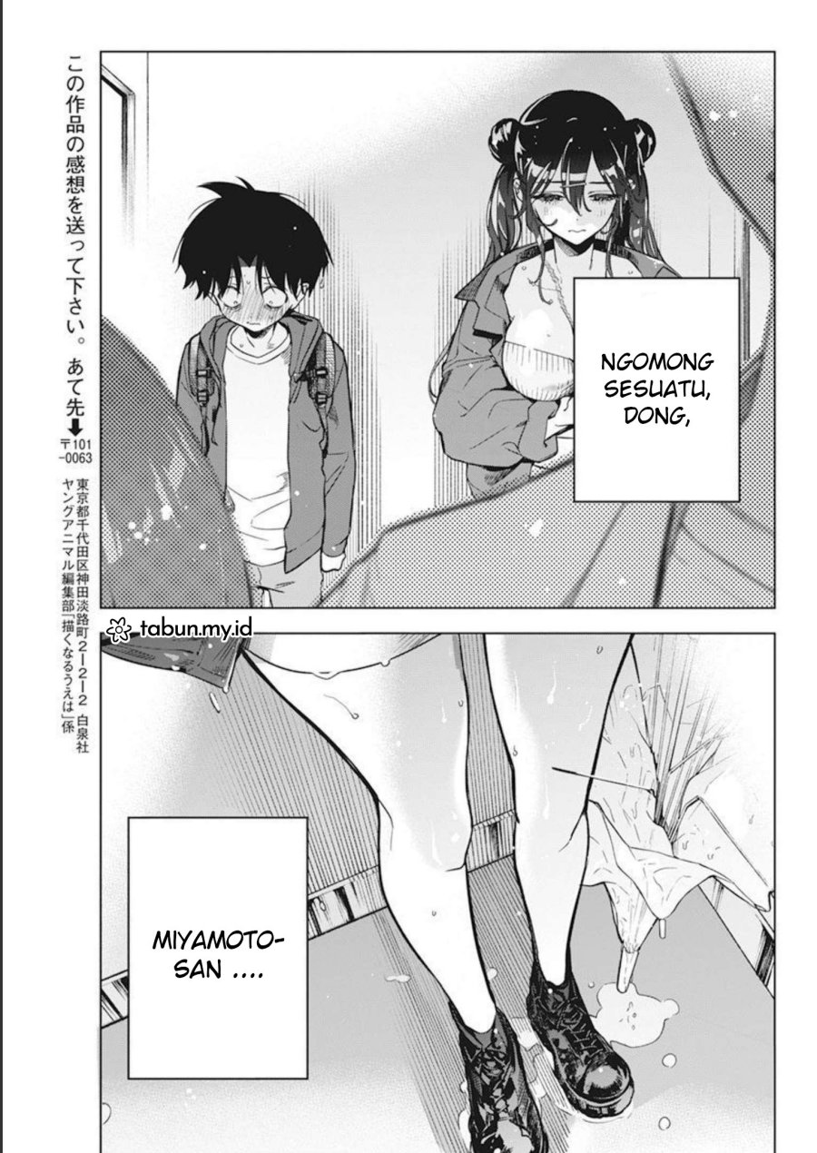 Kakunaru Ue Wa Chapter 6