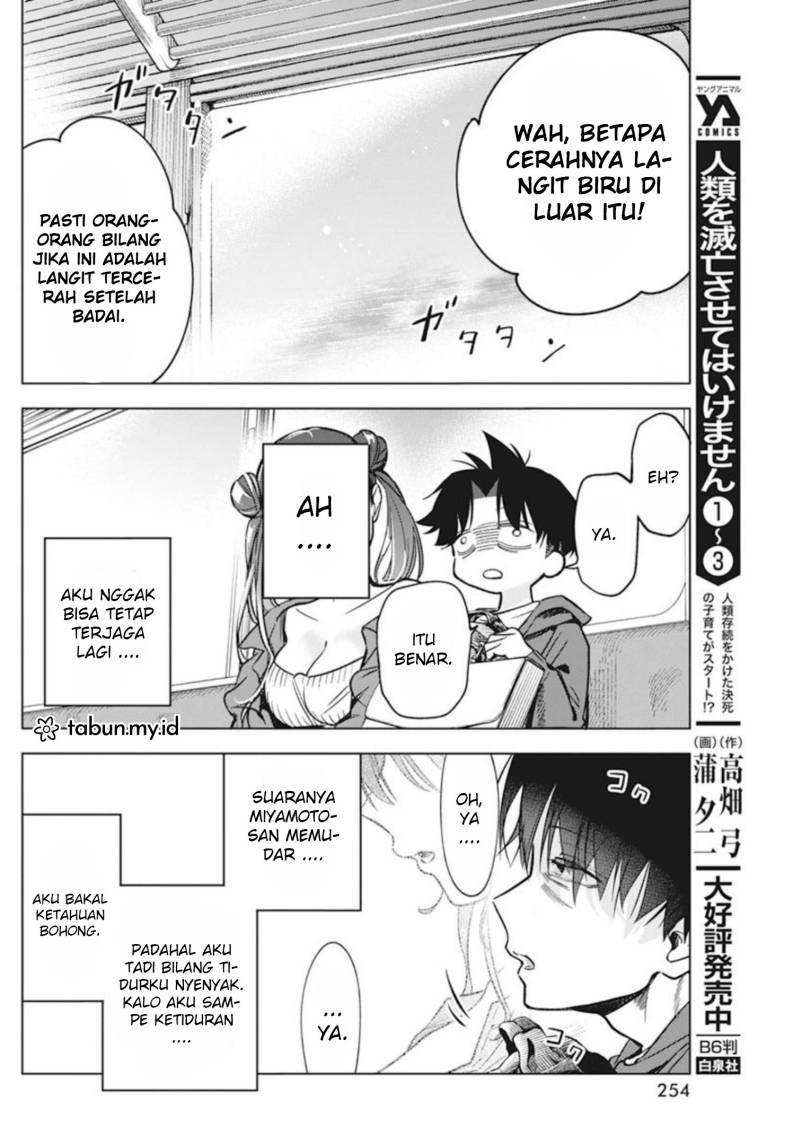 Kakunaru Ue Wa Chapter 7