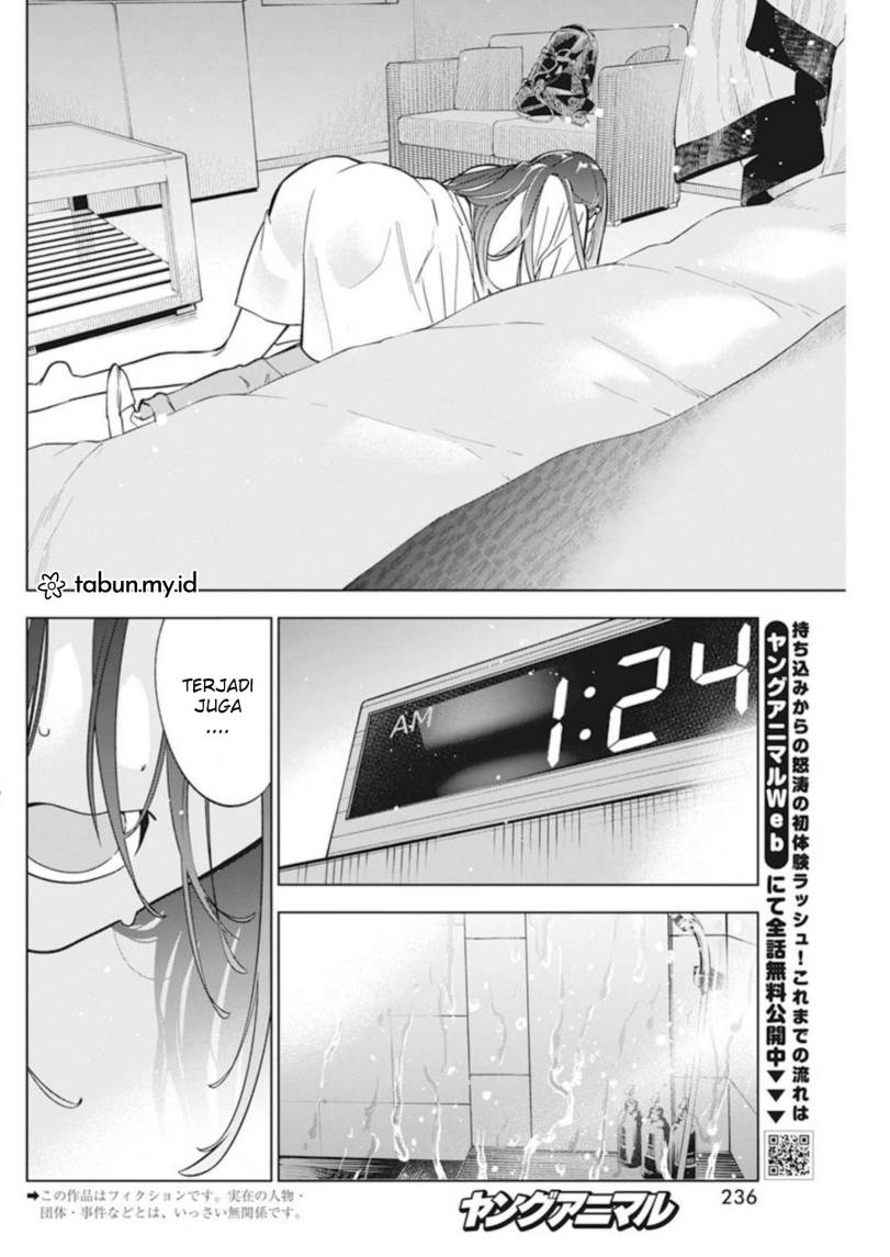 Kakunaru Ue Wa Chapter 7