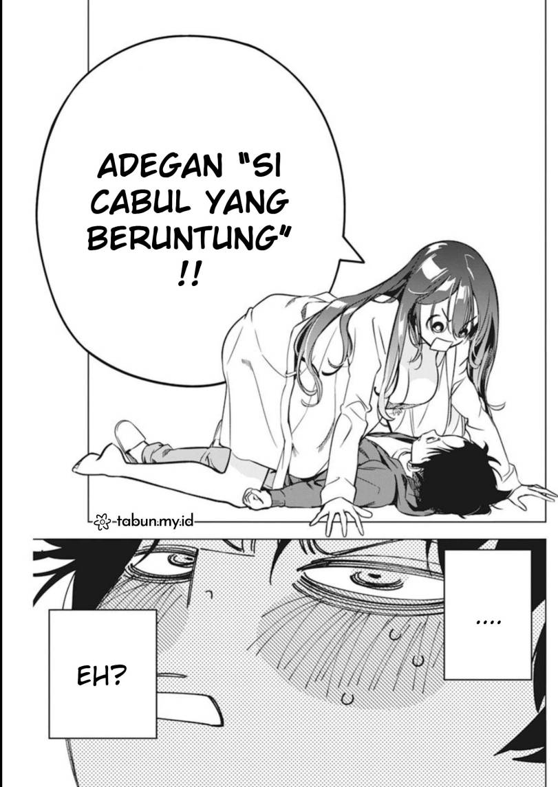 Kakunaru Ue Wa Chapter 7