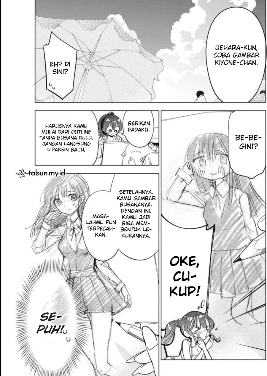 Kakunaru Ue Wa Chapter 8