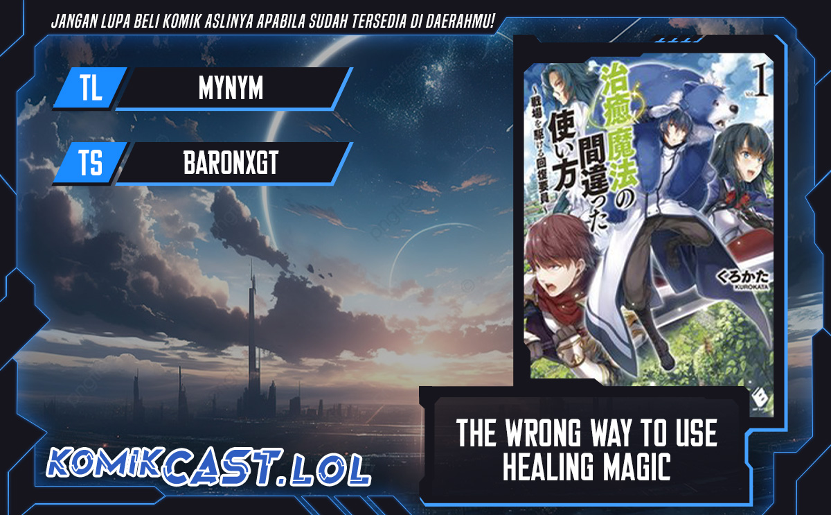 The Wrong Way To Use Healing Magic Chapter 64