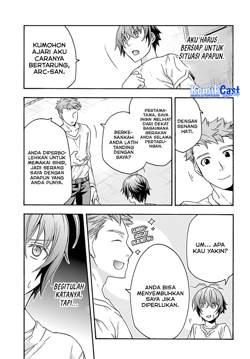 The Wrong Way To Use Healing Magic Chapter 66
