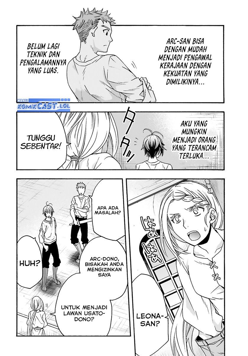 The Wrong Way To Use Healing Magic Chapter 66