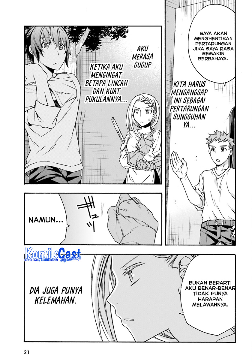 The Wrong Way To Use Healing Magic Chapter 66