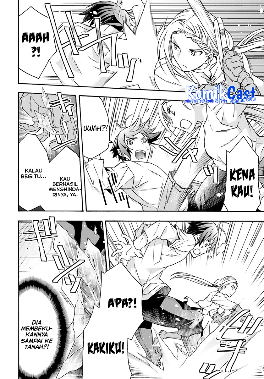 The Wrong Way To Use Healing Magic Chapter 66