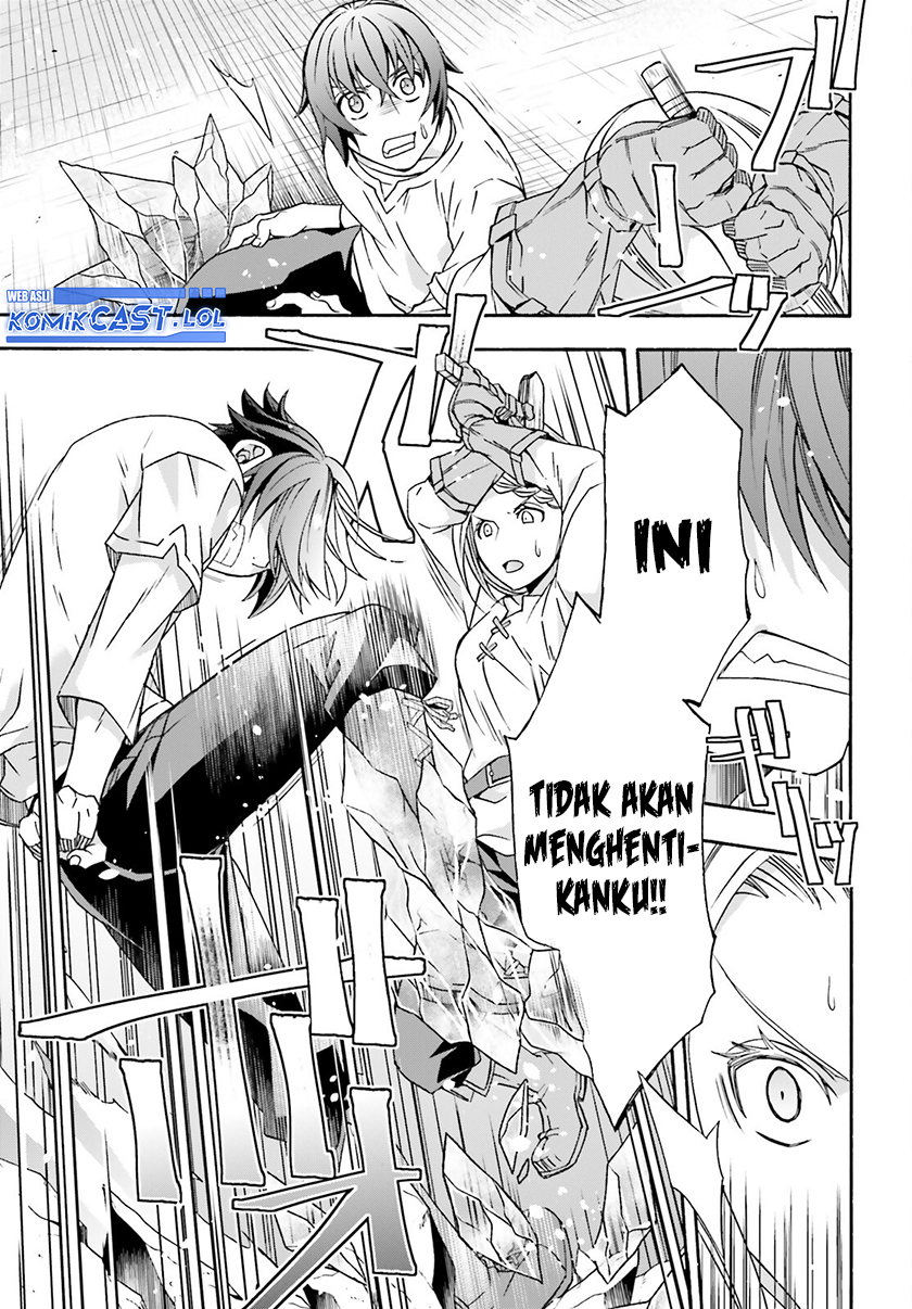 The Wrong Way To Use Healing Magic Chapter 66