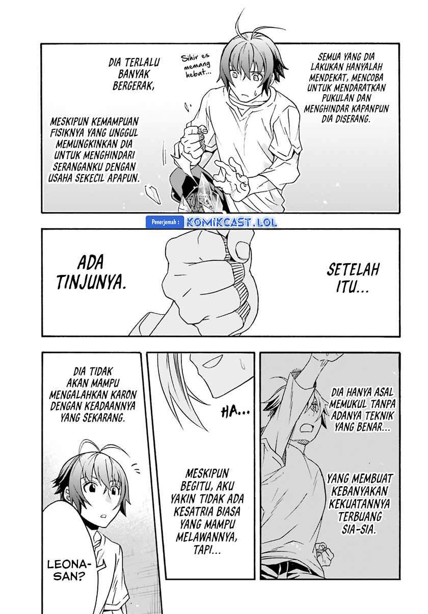 The Wrong Way To Use Healing Magic Chapter 66