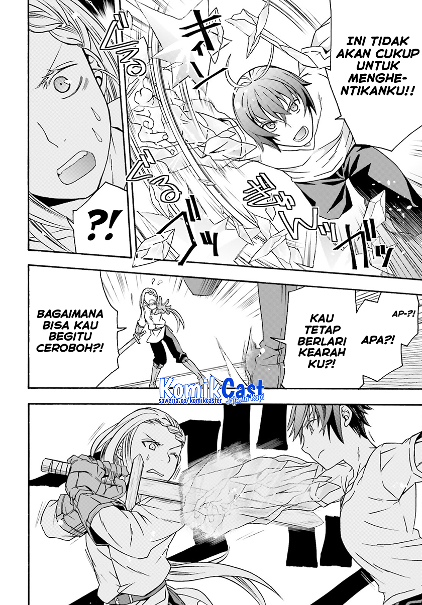 The Wrong Way To Use Healing Magic Chapter 66