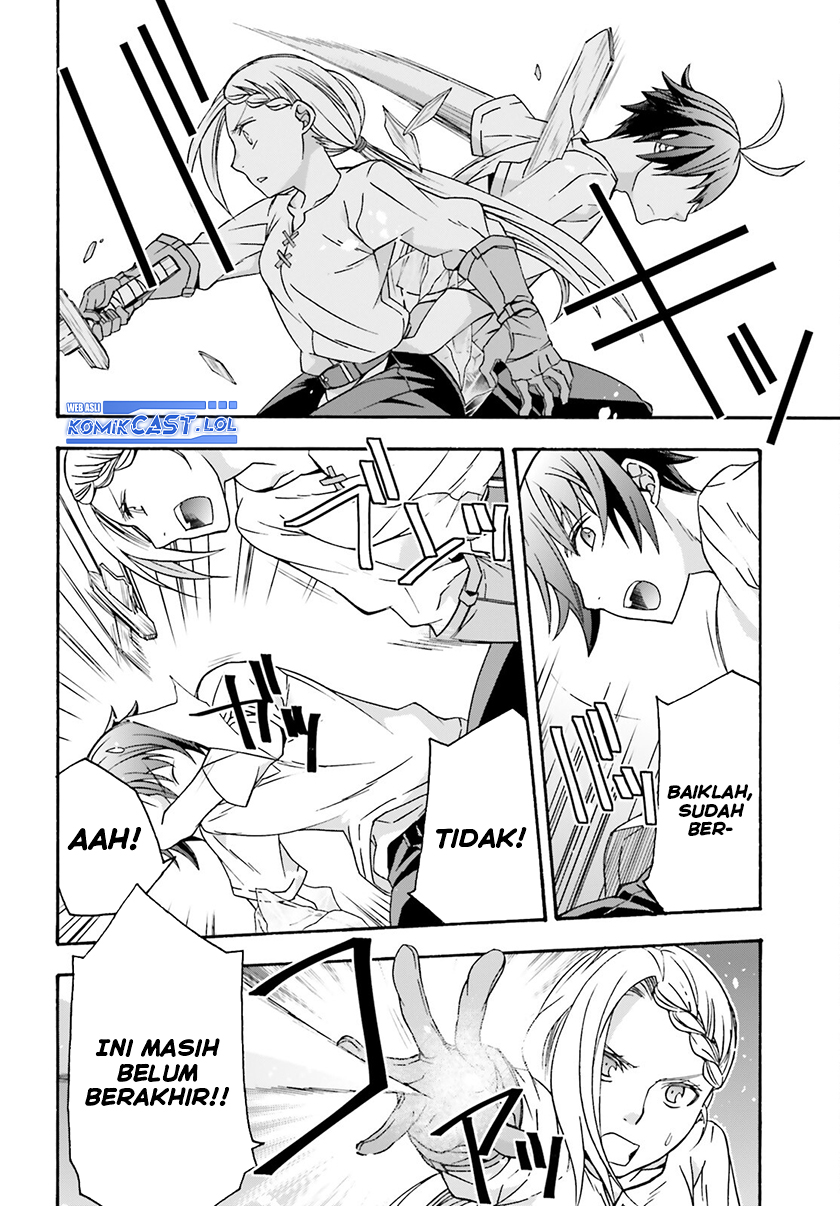 The Wrong Way To Use Healing Magic Chapter 66