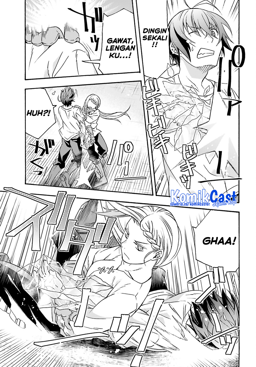 The Wrong Way To Use Healing Magic Chapter 66