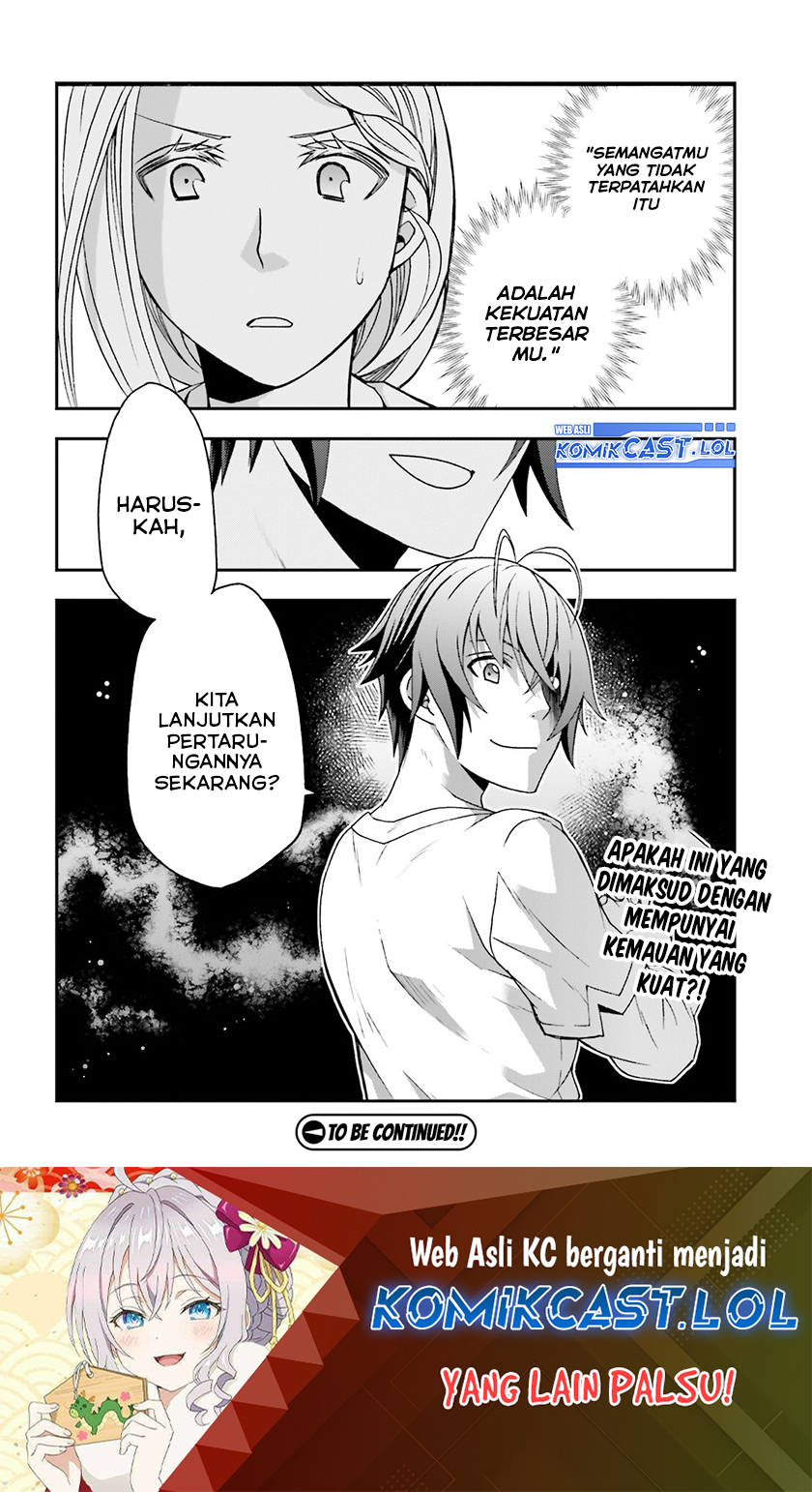 The Wrong Way To Use Healing Magic Chapter 66