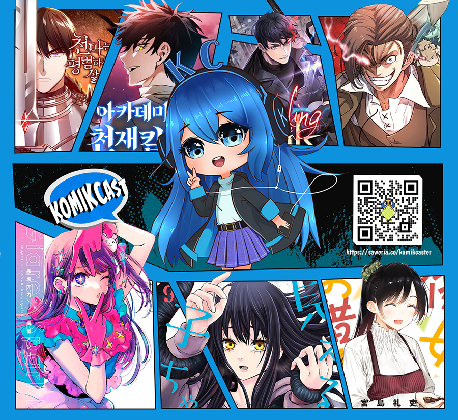 The Wrong Way To Use Healing Magic Chapter 66