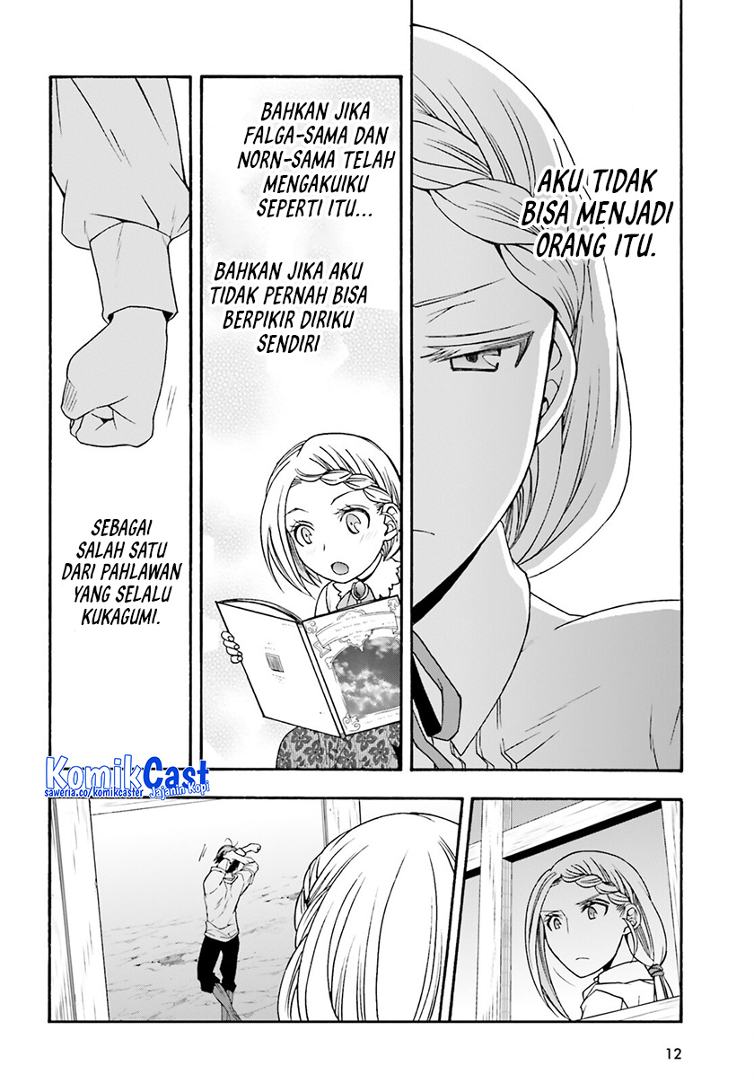 The Wrong Way To Use Healing Magic Chapter 66