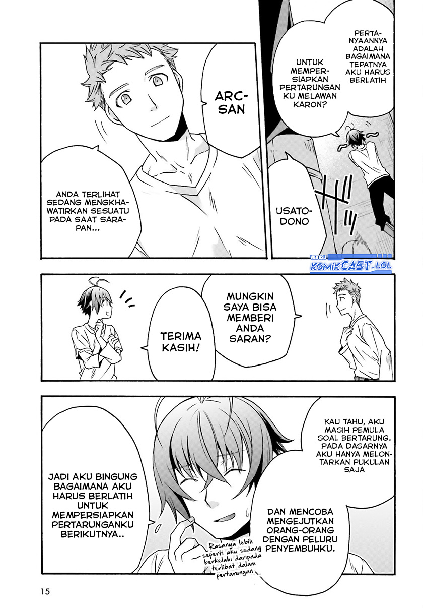 The Wrong Way To Use Healing Magic Chapter 66