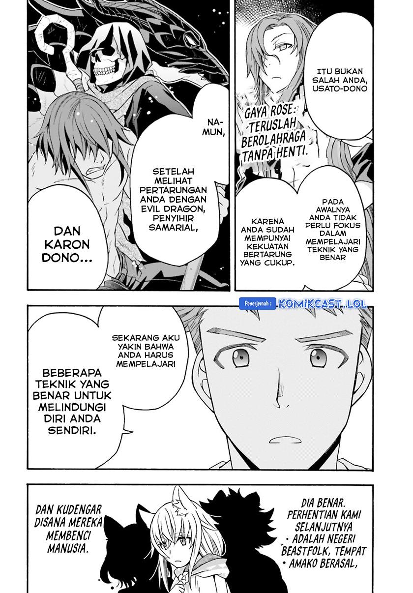The Wrong Way To Use Healing Magic Chapter 66