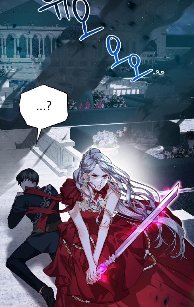 Lips Upon A Sword’s Edge Chapter 79