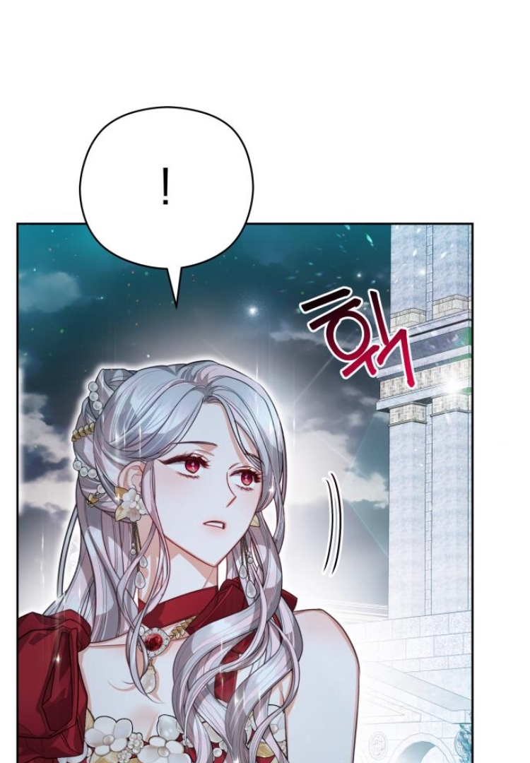 Lips Upon A Sword’s Edge Chapter 80