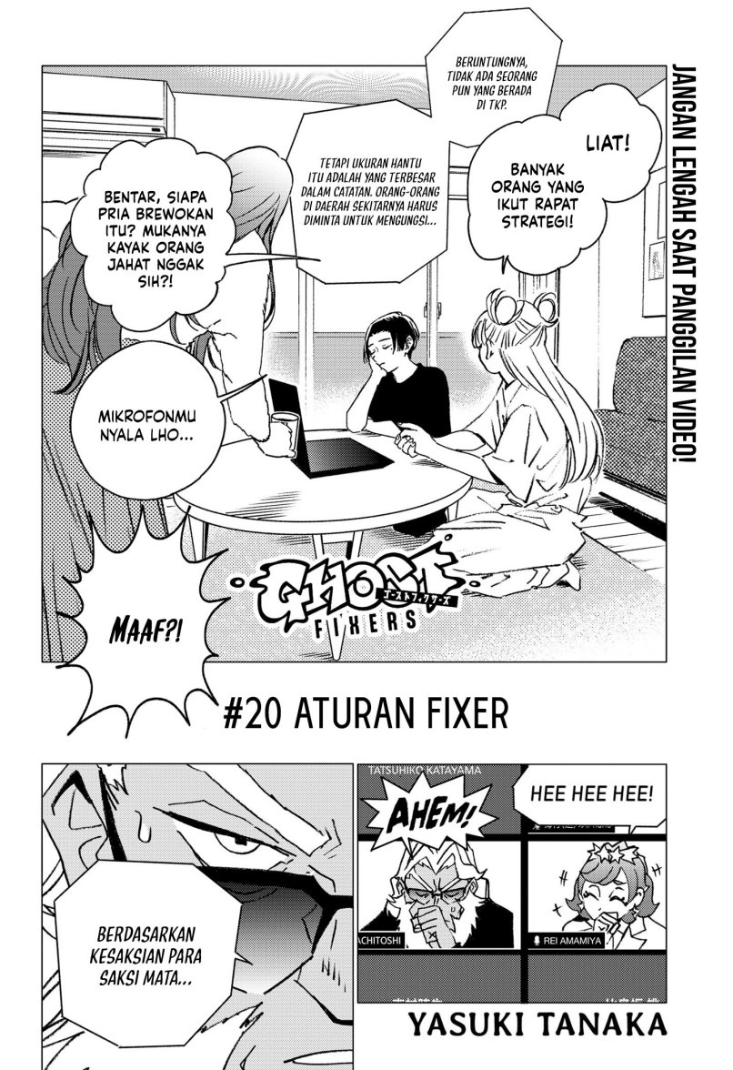 Ghost Fixers Chapter 20