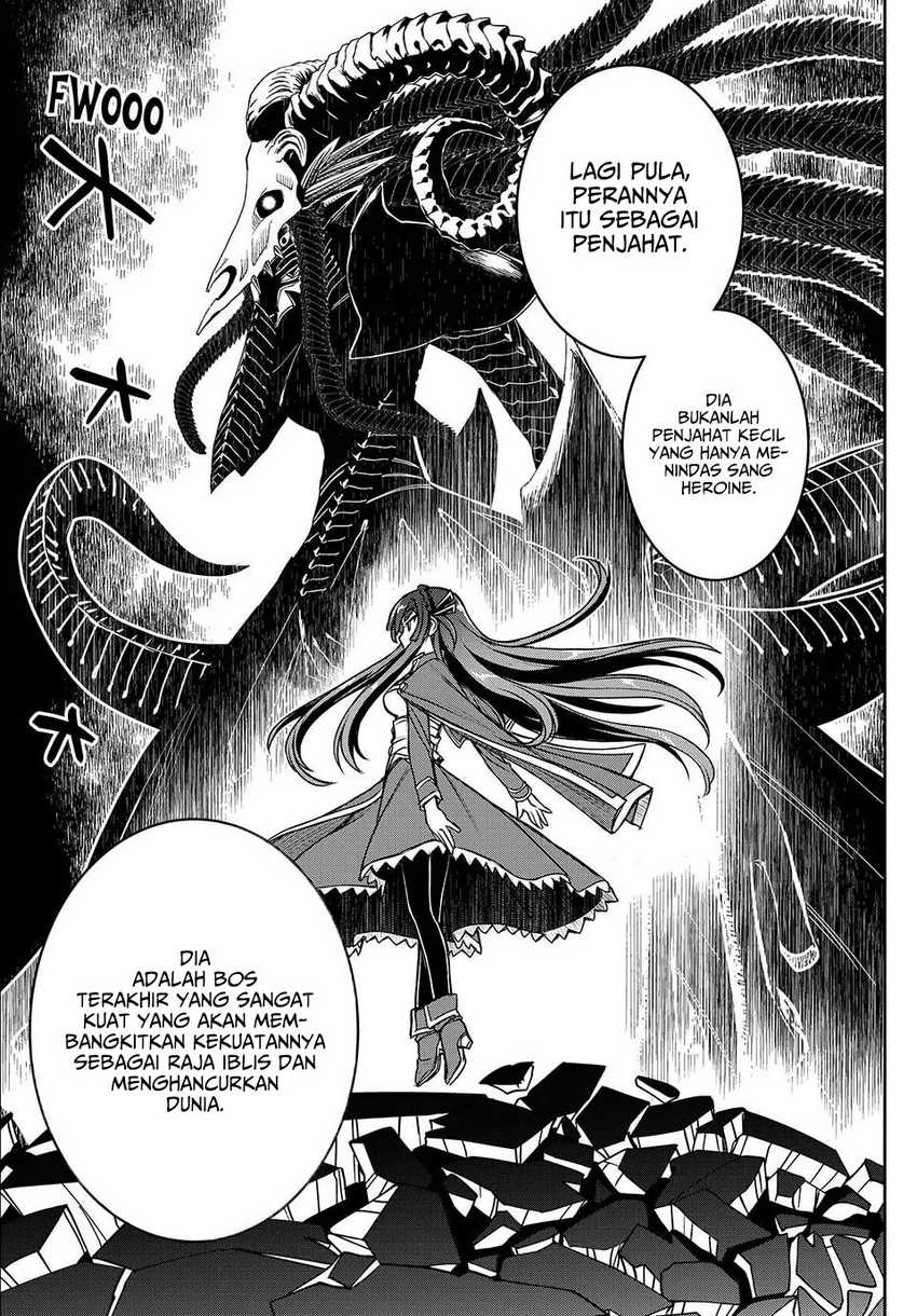 Nengan No Akuyaku Reijou (last Boss) No Karada Wo Te Ni Ireta Zo! Chapter 1