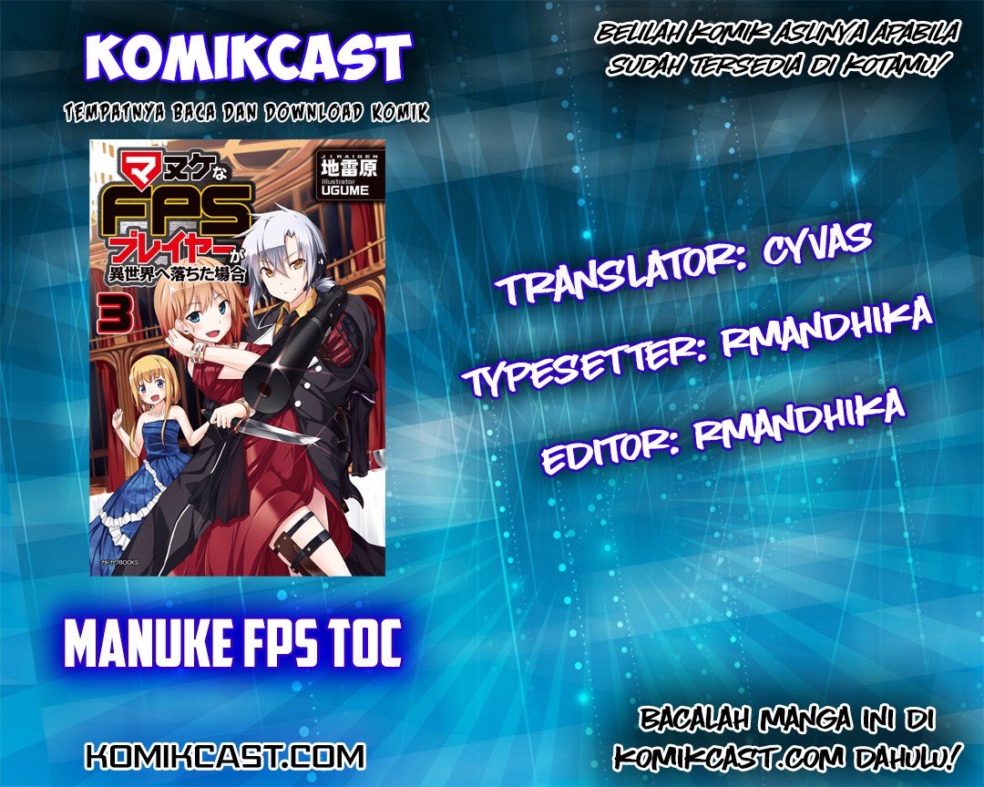 Manuke Na Fps Player Ga Isekai E Ochita Baai Chapter 9.4