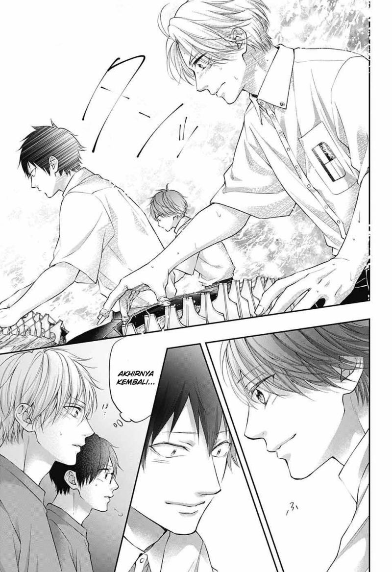 Kono Oto Tomare! Chapter 123