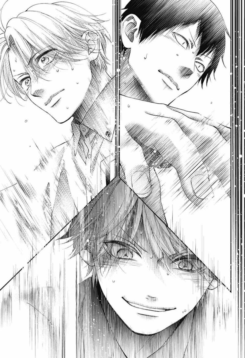 Kono Oto Tomare! Chapter 123