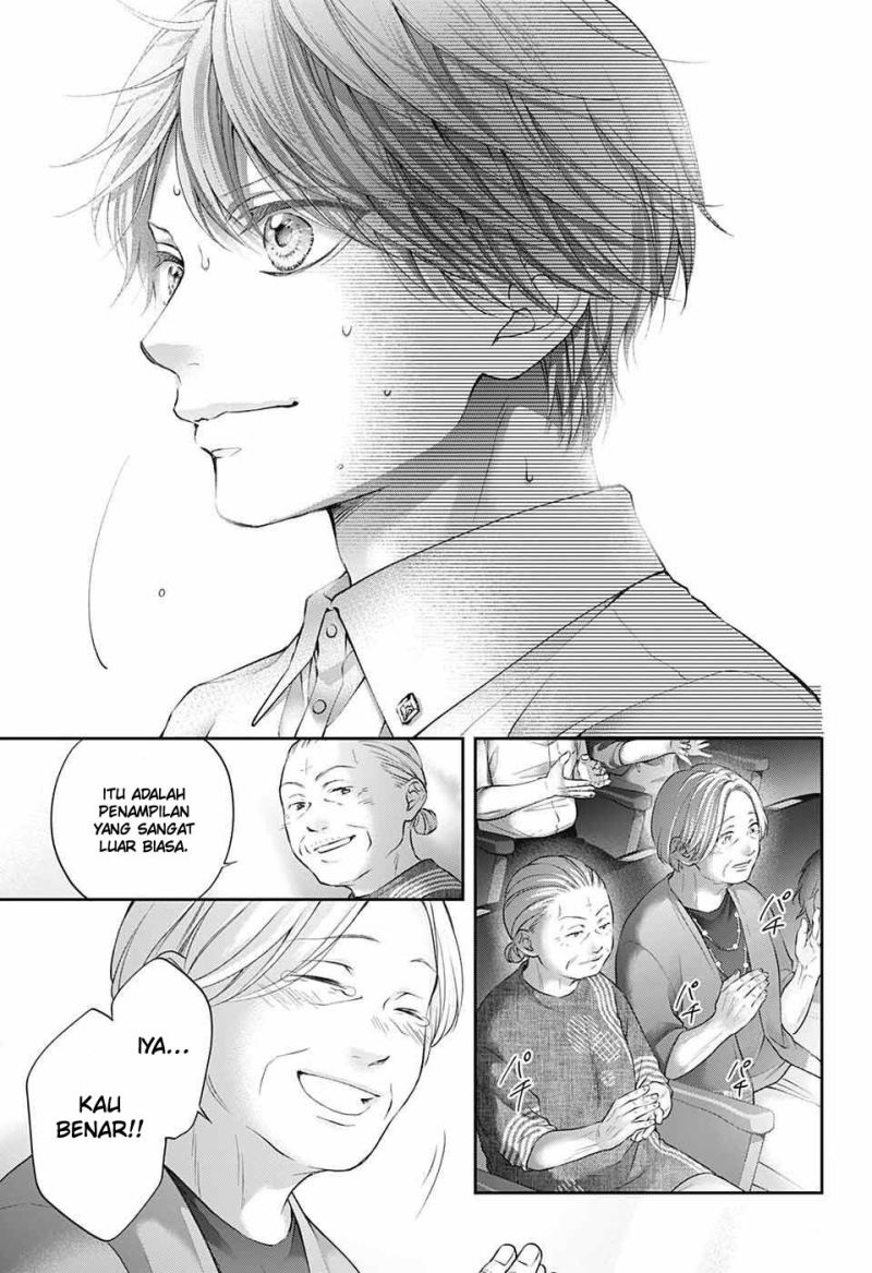 Kono Oto Tomare! Chapter 123