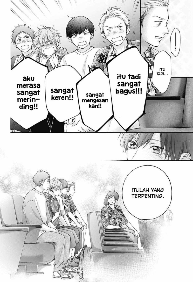 Kono Oto Tomare! Chapter 123