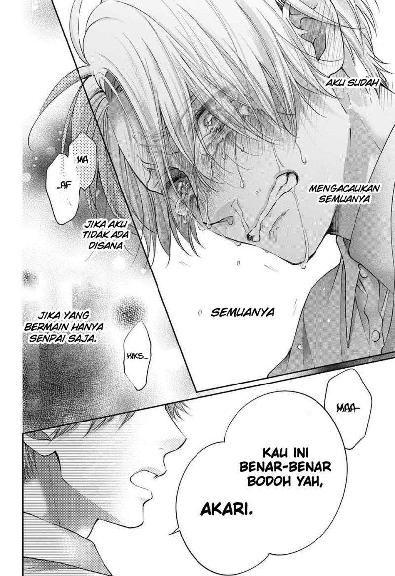 Kono Oto Tomare! Chapter 123