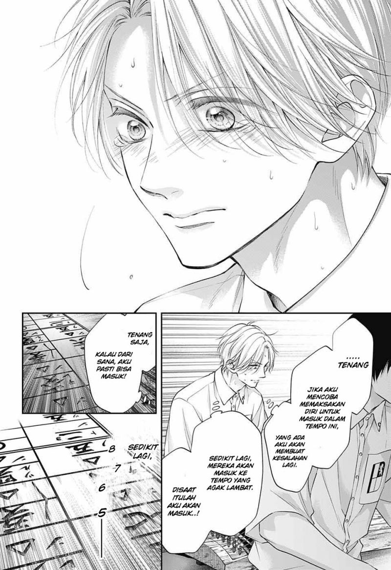 Kono Oto Tomare! Chapter 123