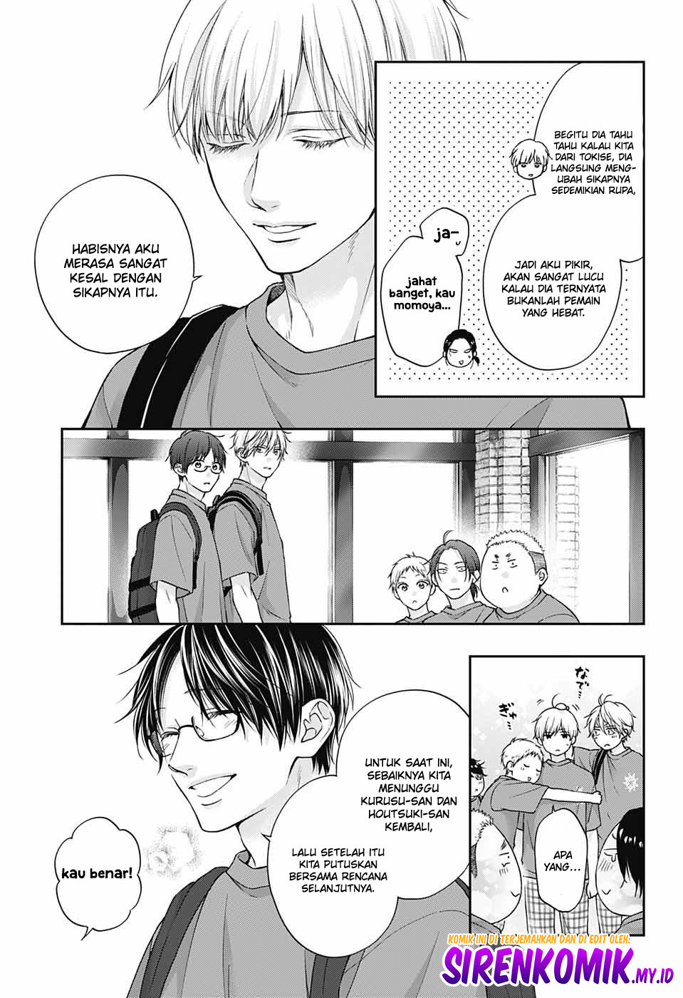 Kono Oto Tomare! Chapter 124