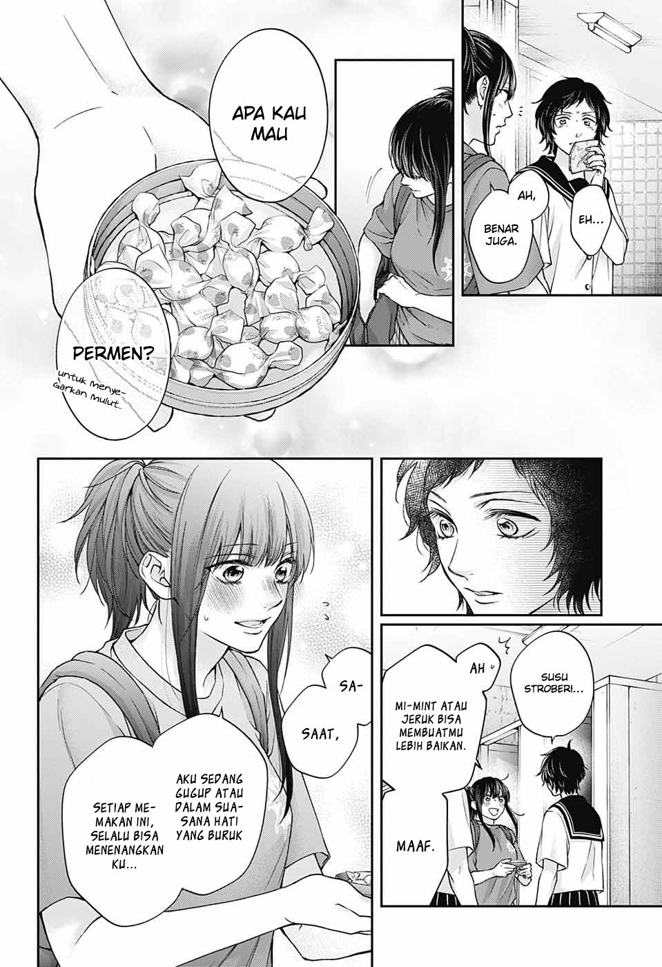 Kono Oto Tomare! Chapter 124