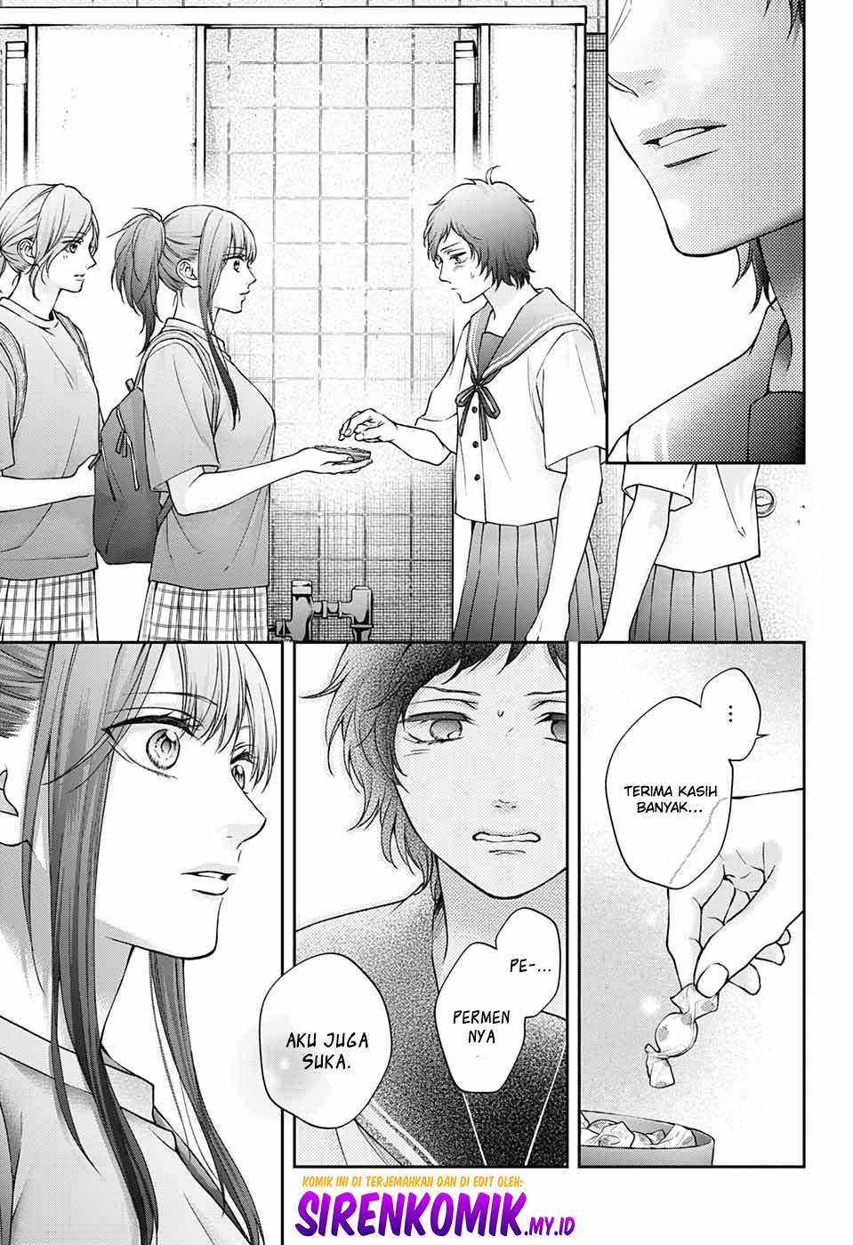 Kono Oto Tomare! Chapter 124