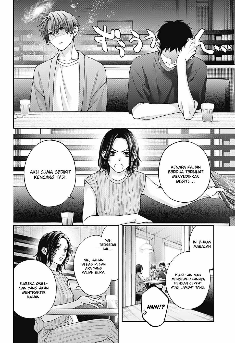 Kono Oto Tomare! Chapter 124