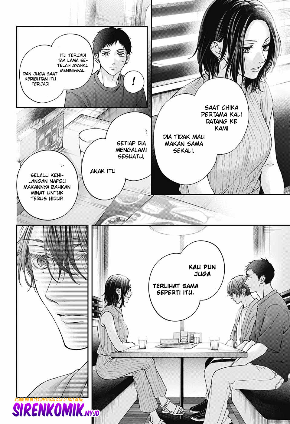 Kono Oto Tomare! Chapter 124