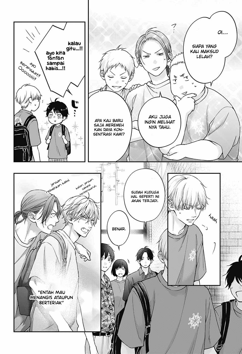 Kono Oto Tomare! Chapter 124