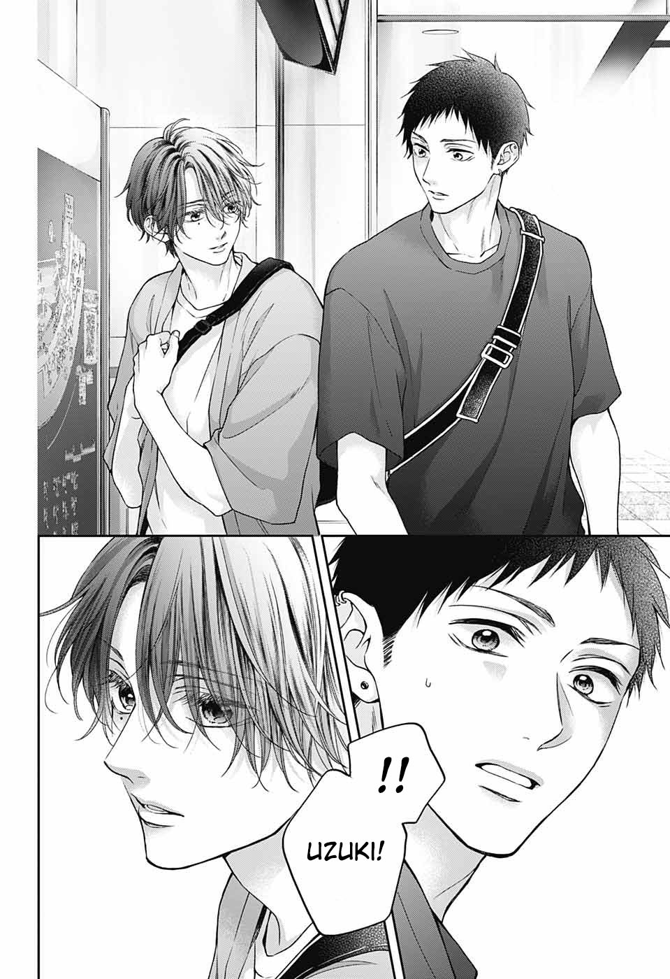 Kono Oto Tomare! Chapter 124