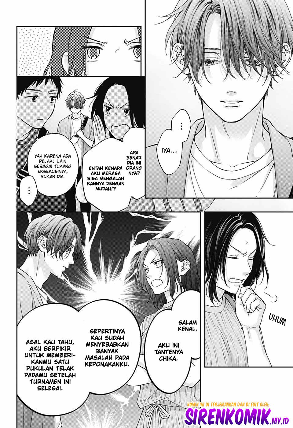 Kono Oto Tomare! Chapter 124