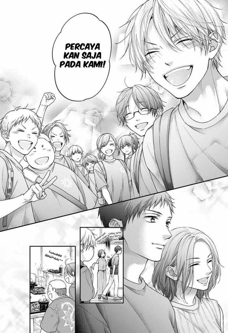 Kono Oto Tomare! Chapter 126