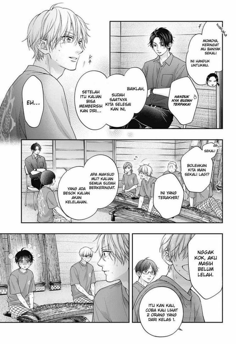 Kono Oto Tomare! Chapter 126