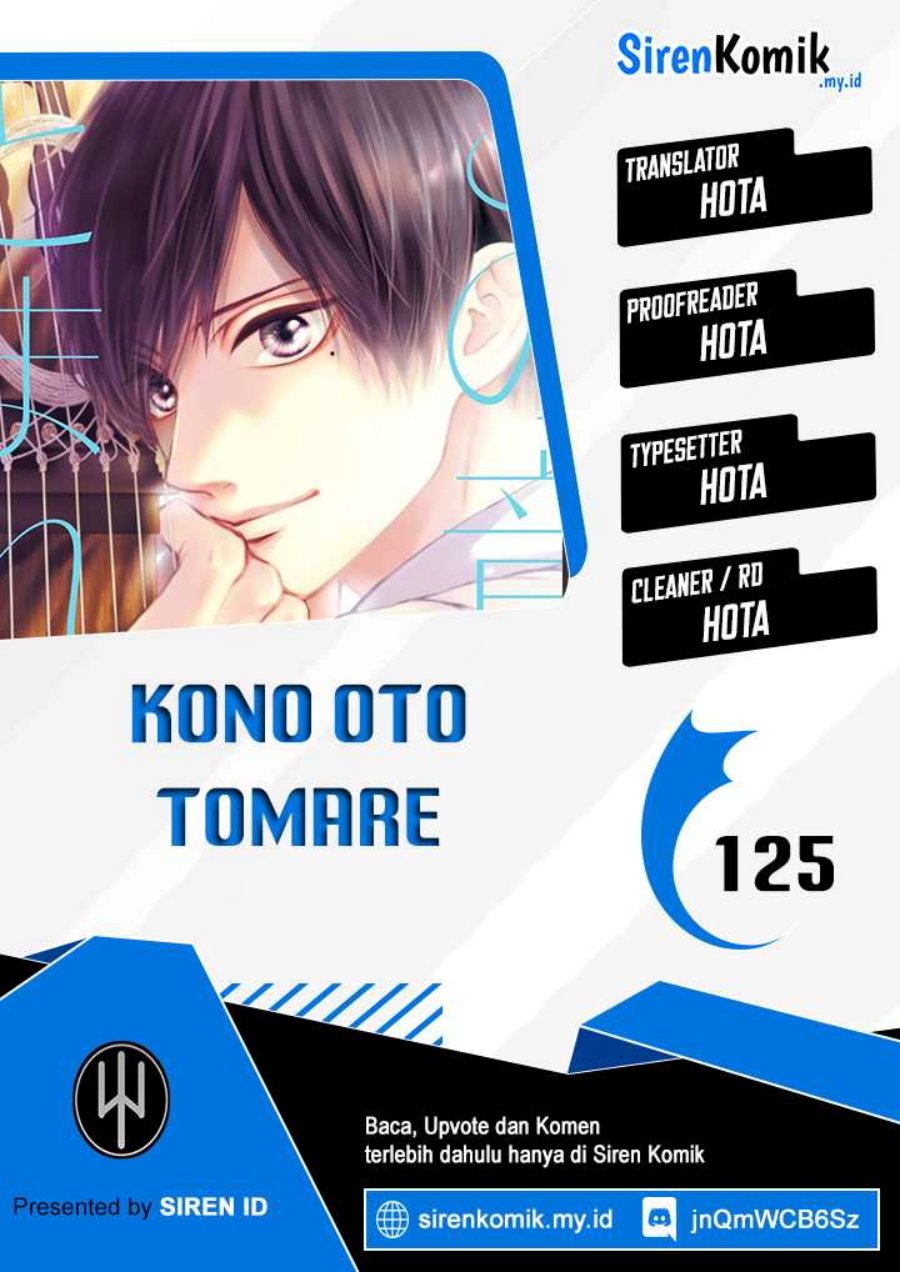 Kono Oto Tomare! Chapter 126