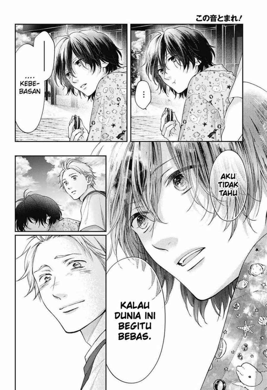 Kono Oto Tomare! Chapter 126