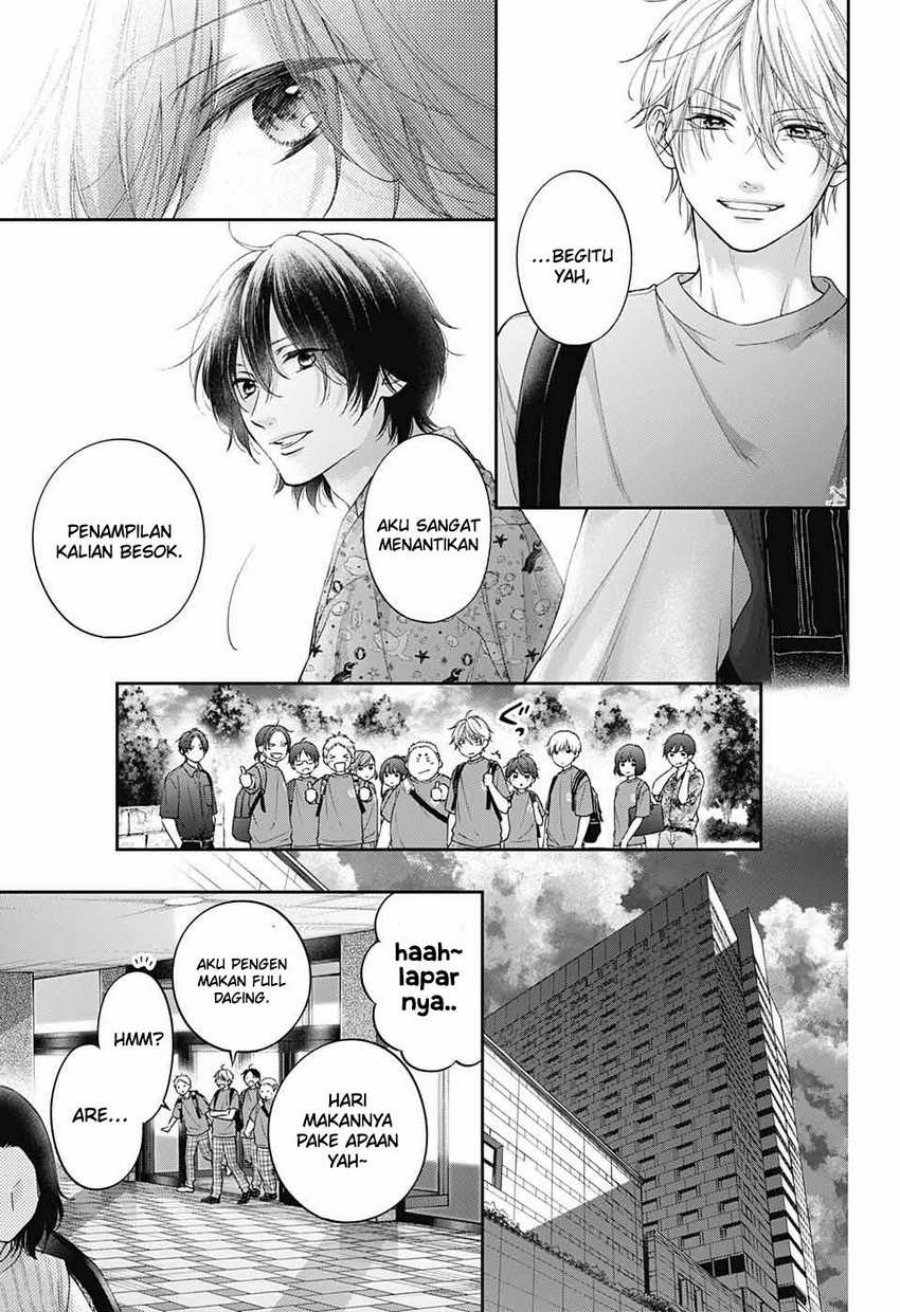 Kono Oto Tomare! Chapter 126