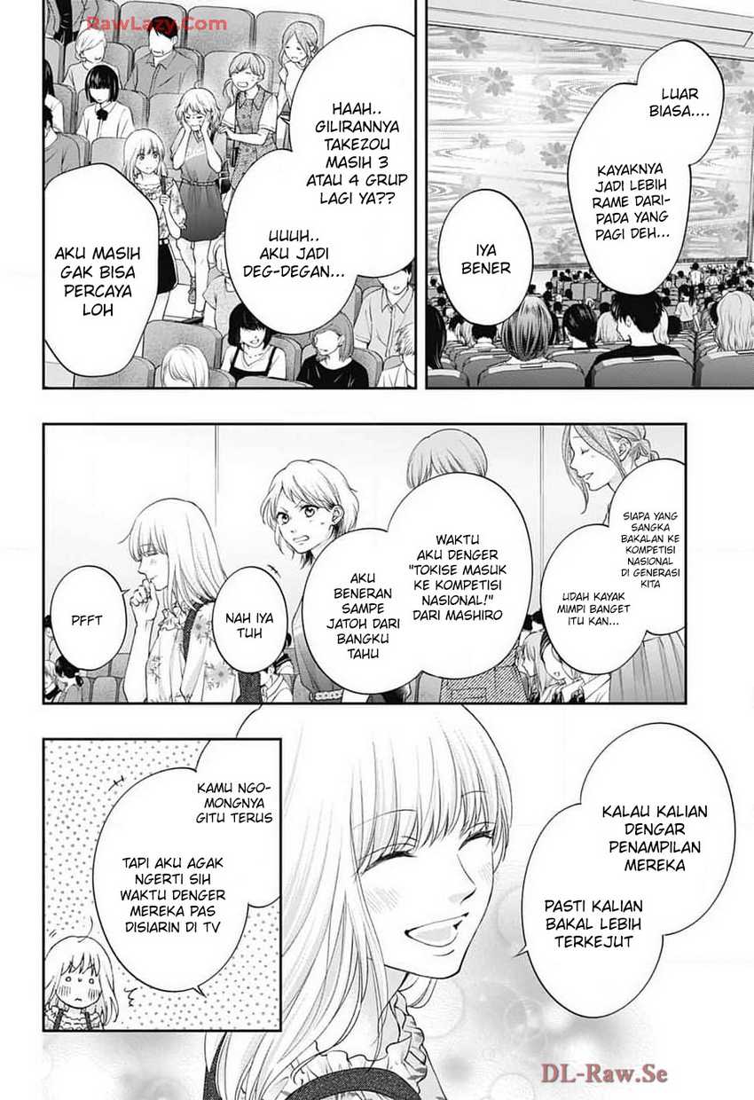 Kono Oto Tomare! Chapter 137