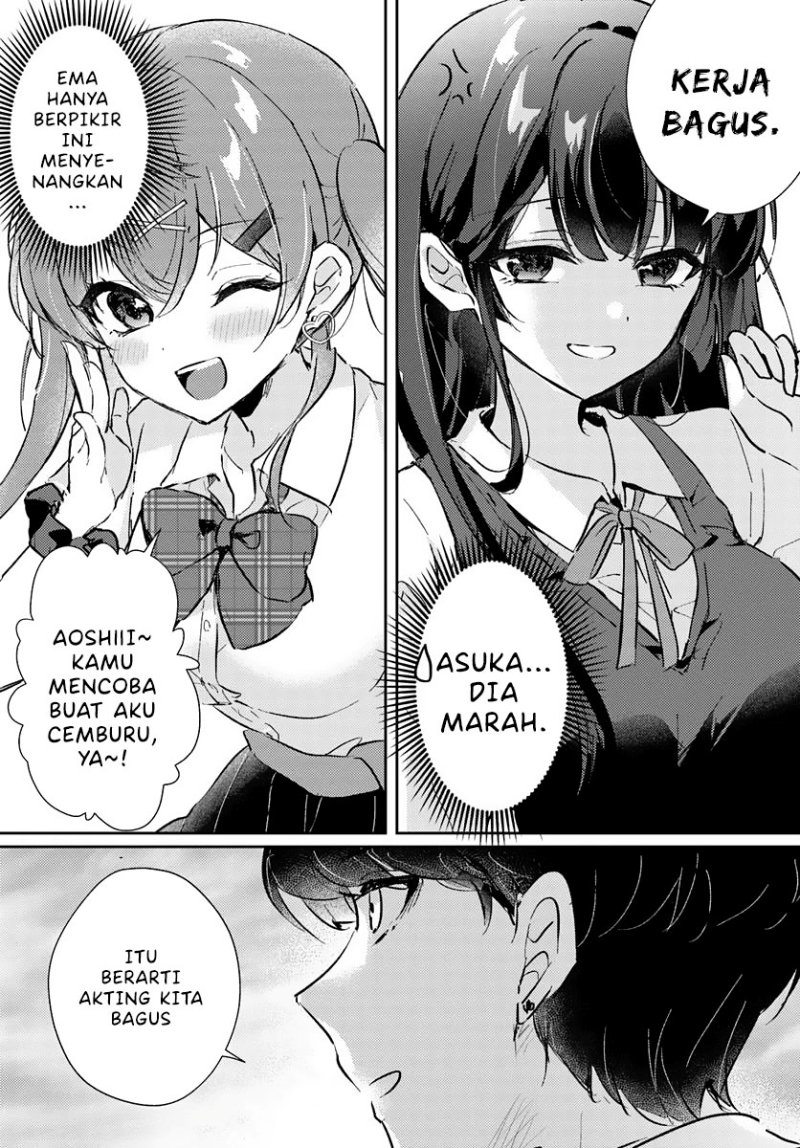 Honmono No Kanojo Ni Shitakunaru Made, Watashi De Tameshite Ii Yo Chapter 0