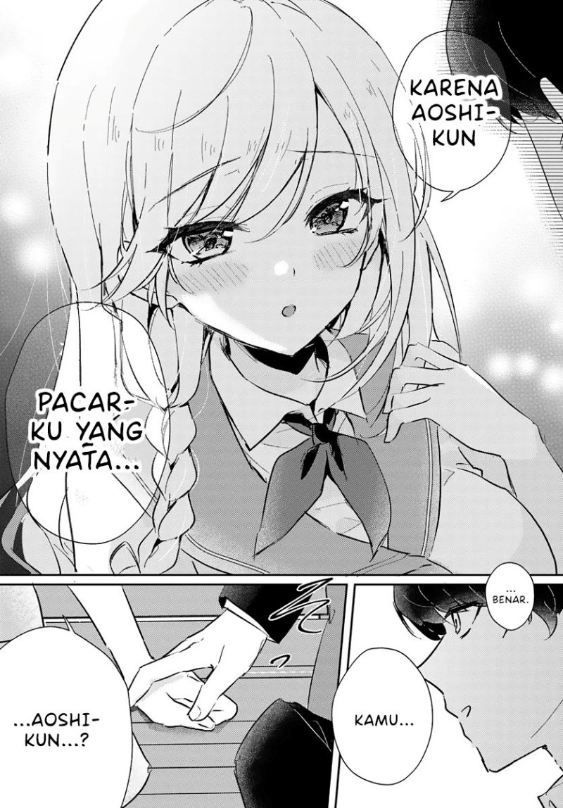 Honmono No Kanojo Ni Shitakunaru Made, Watashi De Tameshite Ii Yo Chapter 0